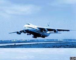 Китай разобрал шпиона на винтики и отправил в США на Ан-124 