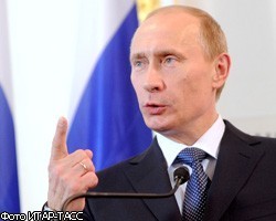 В.Путин призвал решить экологическую проблему Арктики и провести генуборку