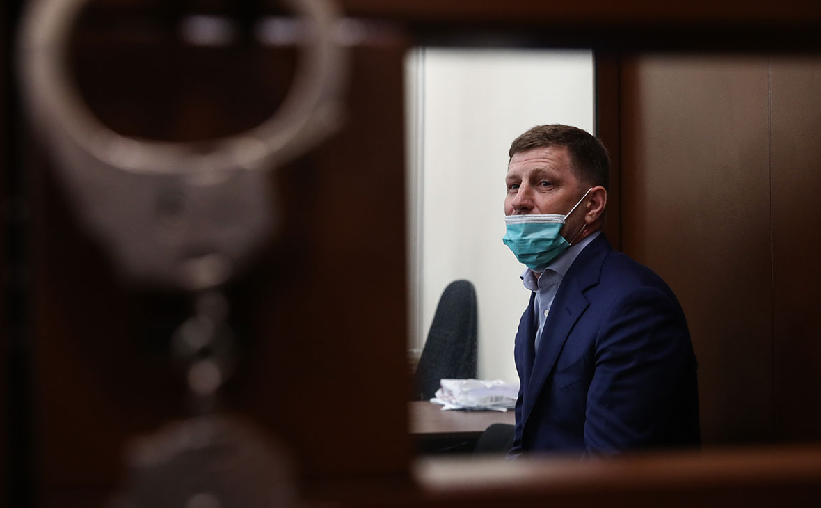 Сергей Фургал перед избранием меры пресечения в Басманном суде