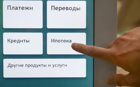 Кирилл Кухмарь / ТАСС