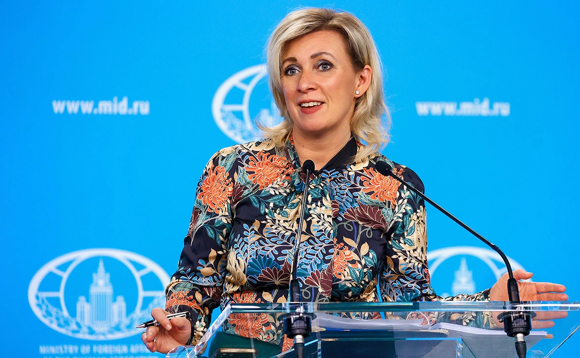 РИА Новости