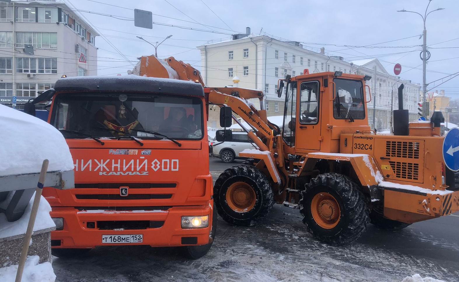 Фото: Администрация Нижнего Новгорода