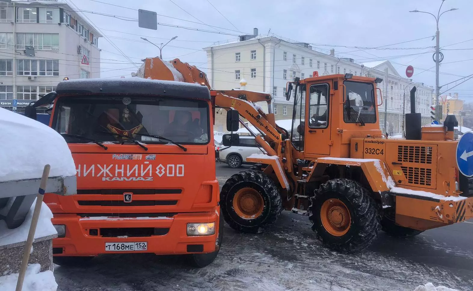 Администрация Нижнего Новгорода