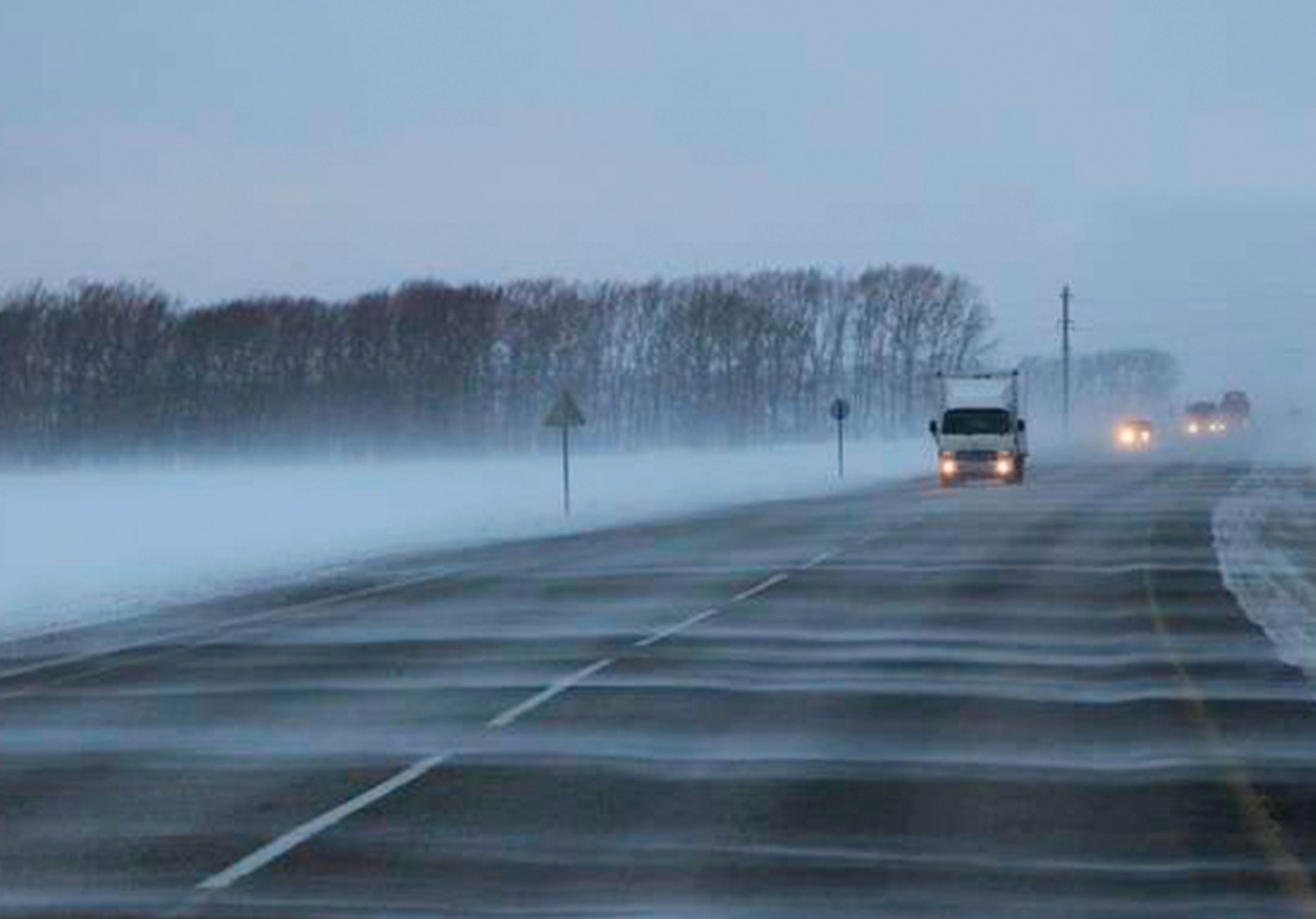 Пресс-служба ГУ МЧС по Новосибирской области