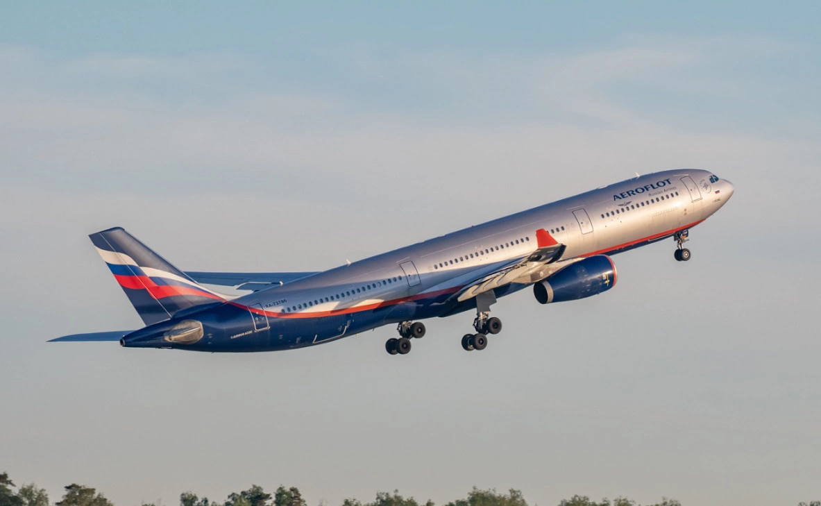 "Аэрофлот"