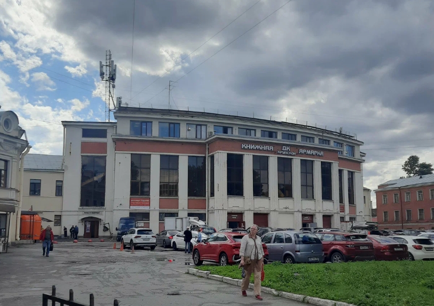 ДК имени Крупской в Санкт-Петербурге