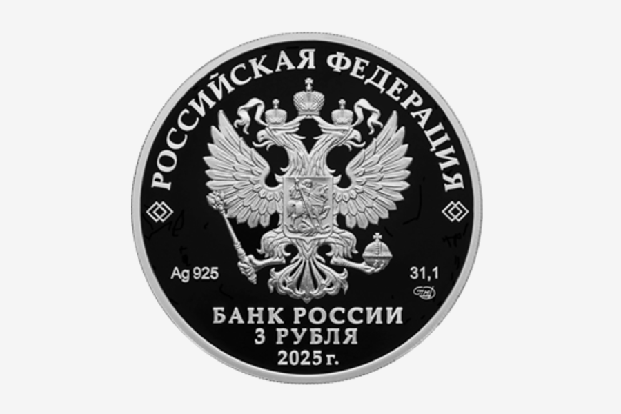 Фото: Банк России