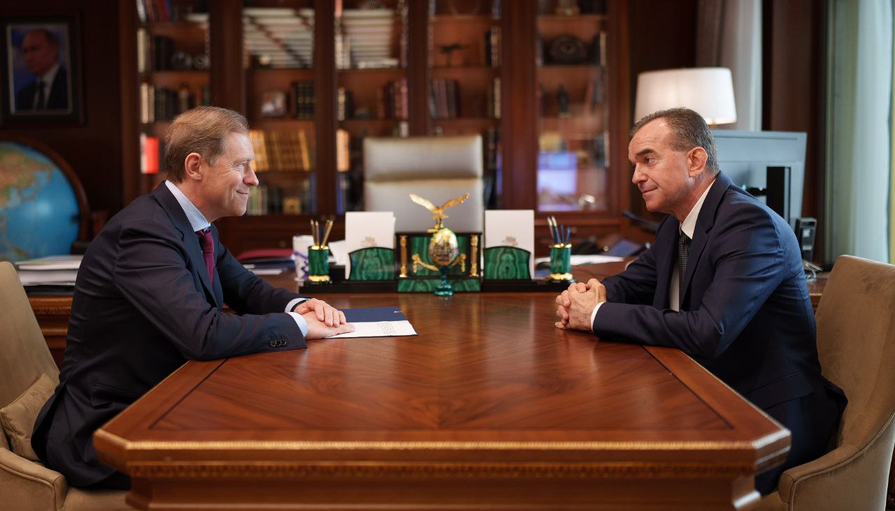 Фото: пресс-служба администрации Краснодарского края