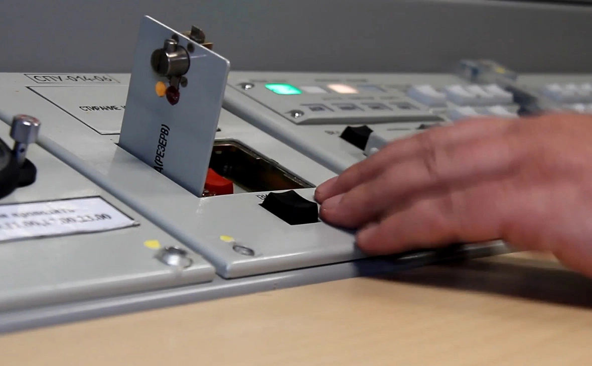 РИА Новости