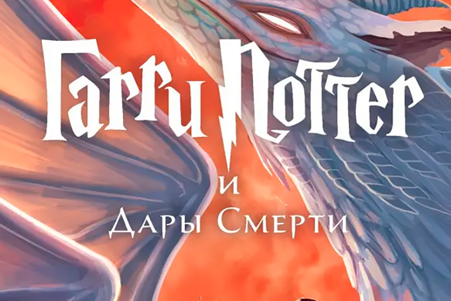 Изображение вопрос