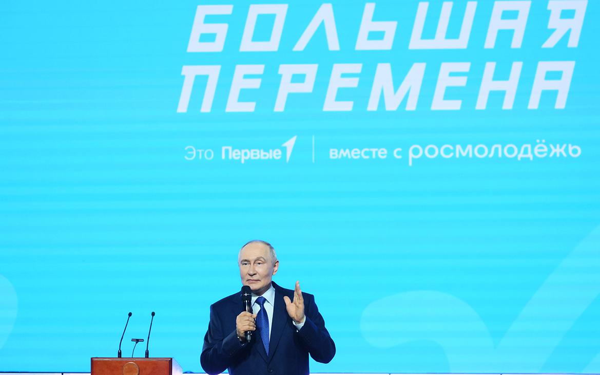 Путин встретился в Красноярске с финалистами конкурса «Большая перемена»