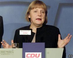 Герхард Шредер не собирается уступать власть Ангеле Меркель