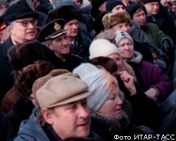 В Москве пройдет "День недоверия", посвященный расследованию терактов