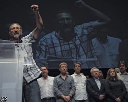 В Испании появилась новая партия баскских сепаратистов