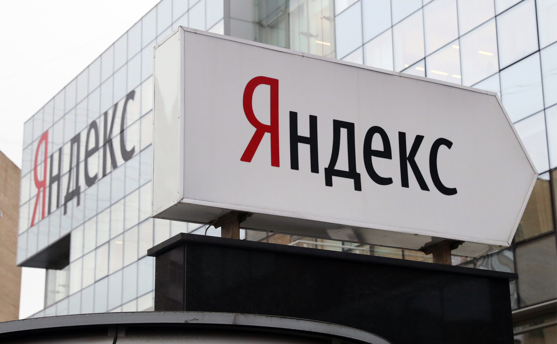 «Яндекс» извинился за пример о террористе к слову «chechen» в переводчике