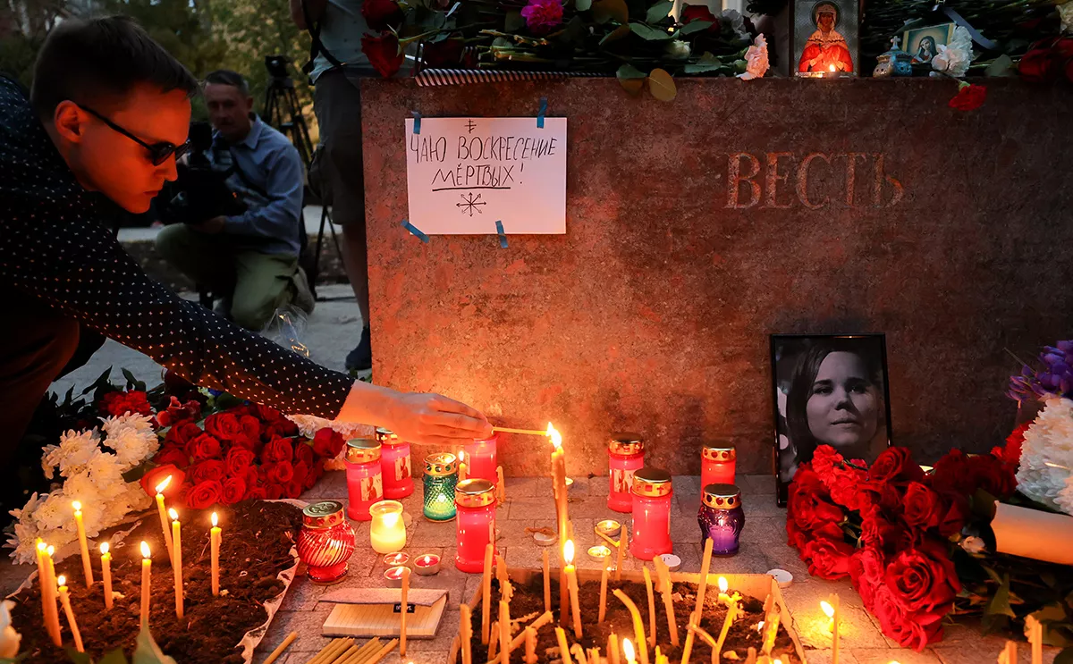 Михаил Терещенко / ТАСС