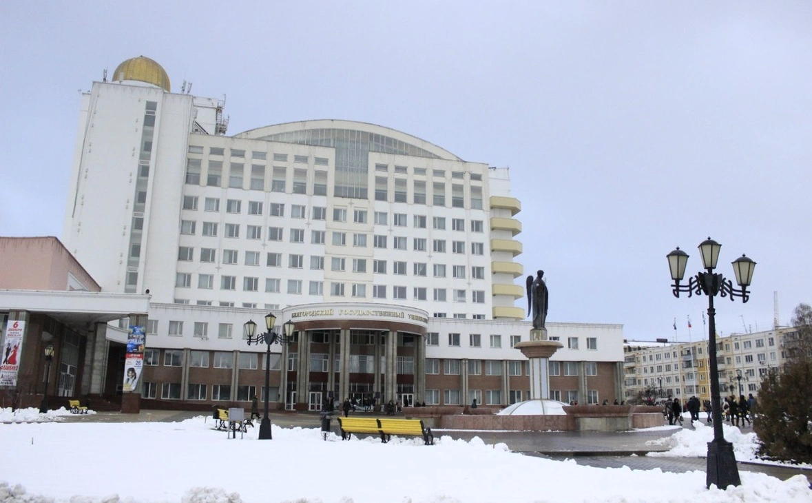 публичная страница НИУ «БелГУ» в соцести «ВКонтакте»