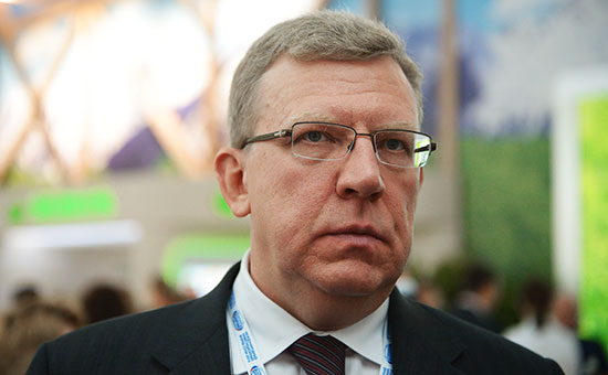 Бывший министр финансов России Алексей Кудрин