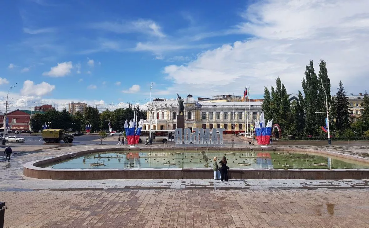 РБК Черноземье