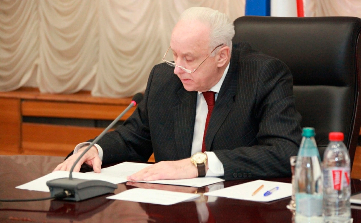 Следственный комитет РФ