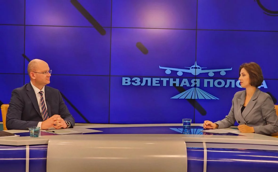 РБК ТВ Юг