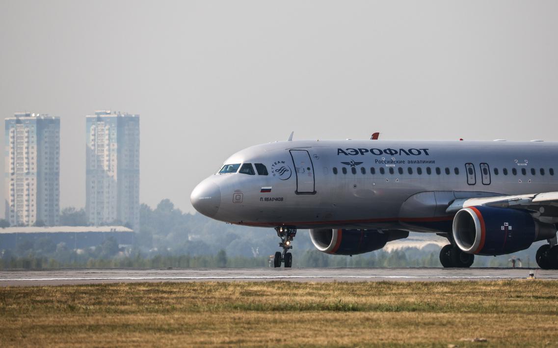 «Аэрофлот» перенес несколько рейсов в Египет и ОАЭ