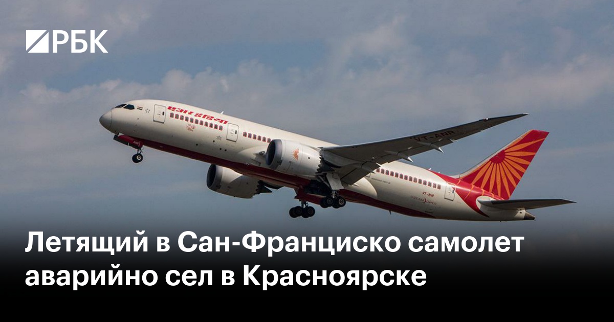 Порно видео Порно красноярск скрытые камеры. Смотреть Порно красноярск скрытые камеры онлайн