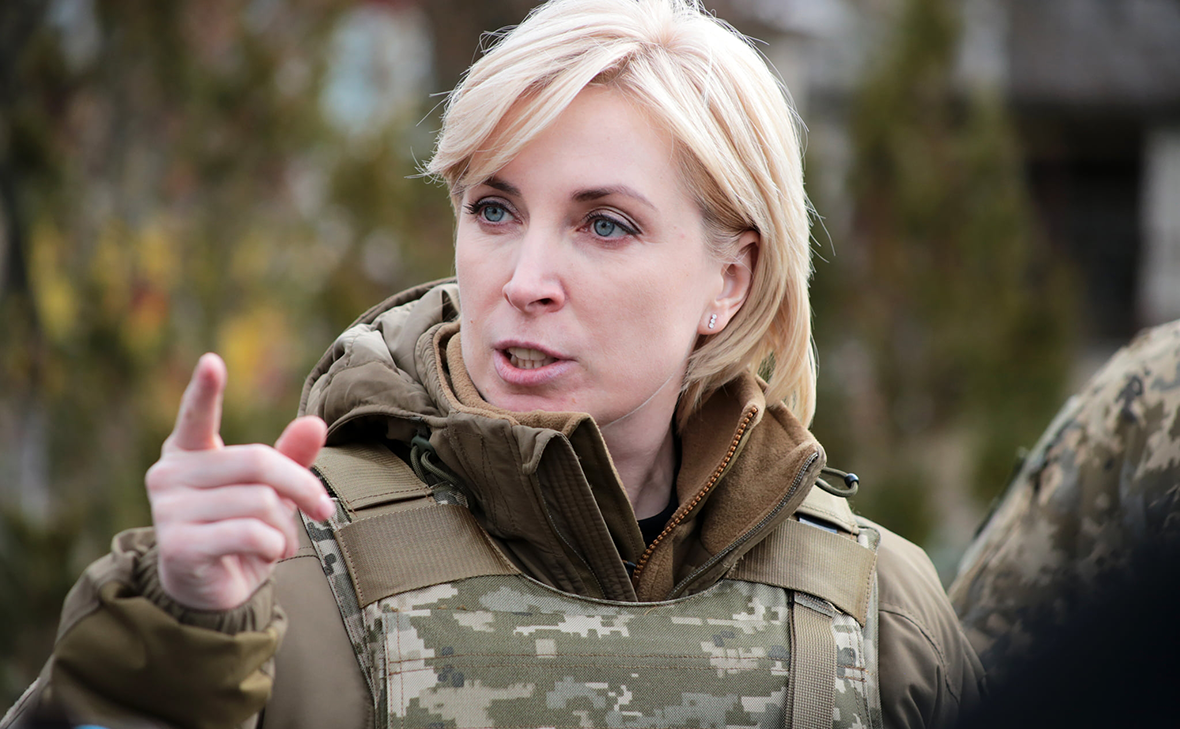 vereshchuk.ukraine / Facebook (входит в корпорацию Meta, признана экстремистской и запрещена в России)