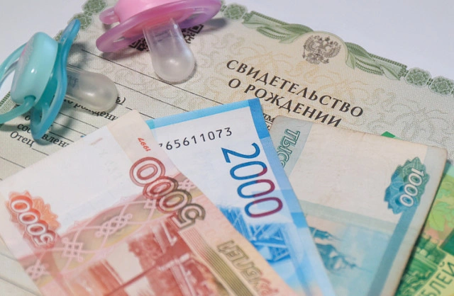 правительство Приморского края