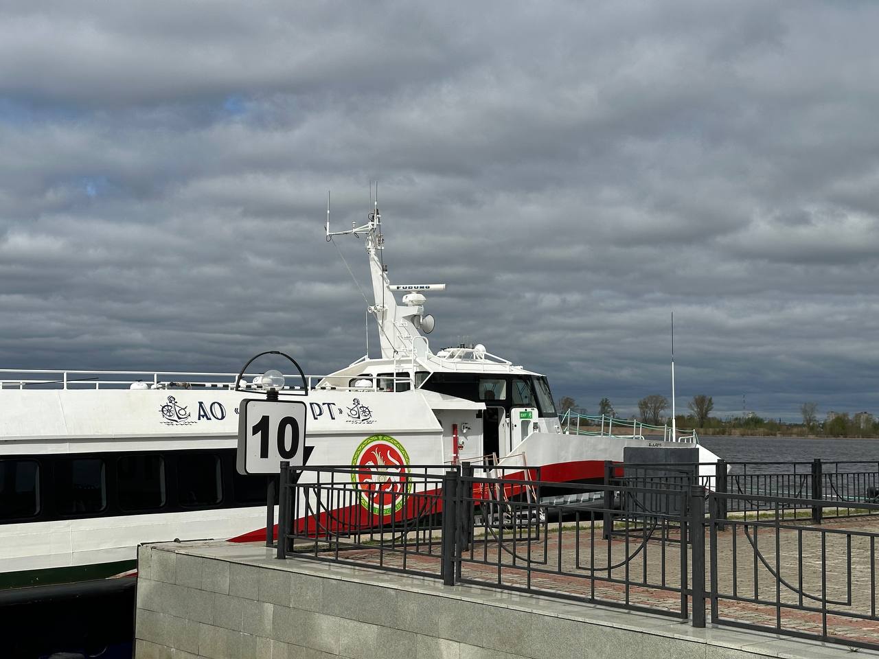 Фото: РБК Татарстан