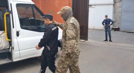 УФСБ по Пермскому краю
