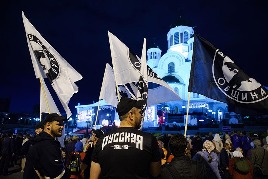 Королевские дни в Екатеринбурге. Шествие, посвященное памяти царской семьи Романовых, 2024 год