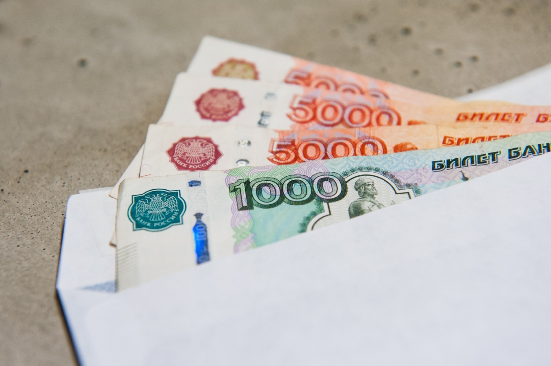 Фото: Ведомости / PhotoXPress.ru