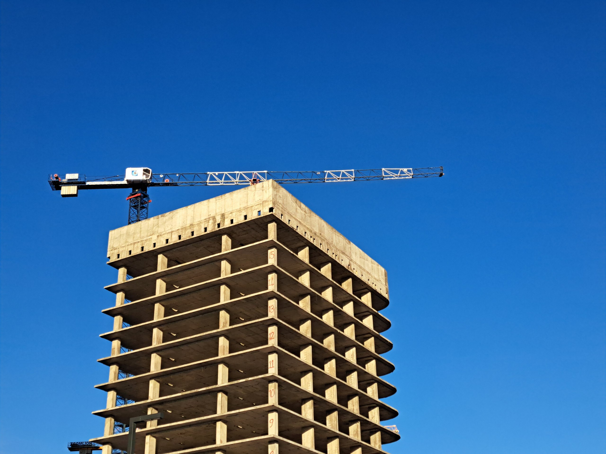 Фото: РБК Татарстан