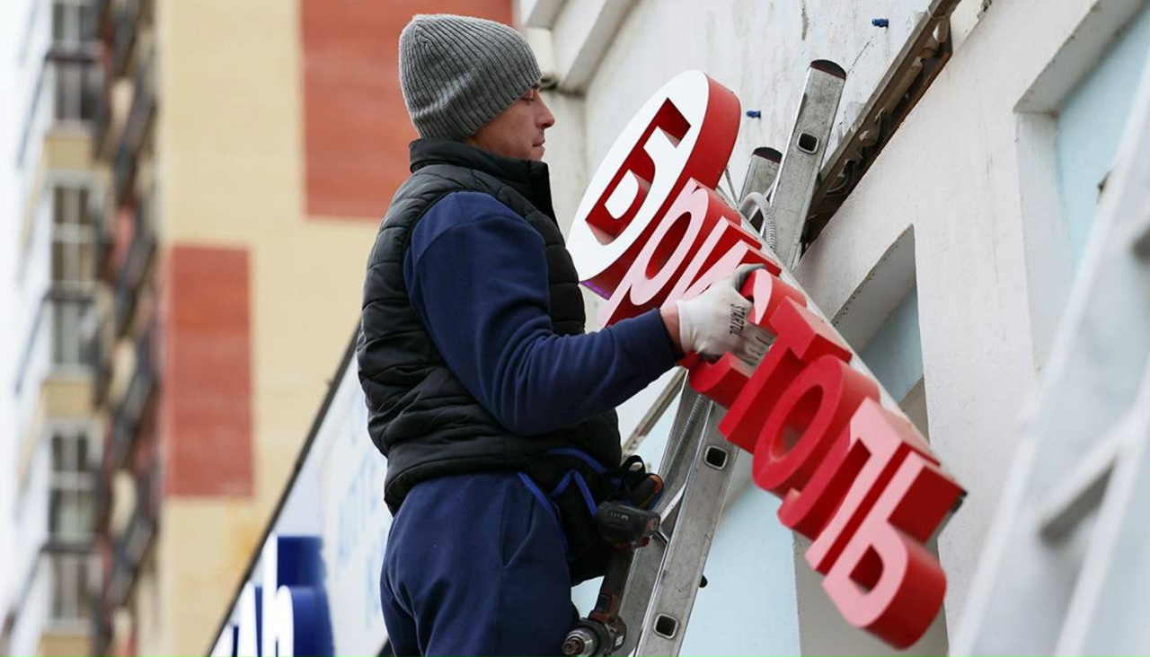 Фото: правительство Вологодской области