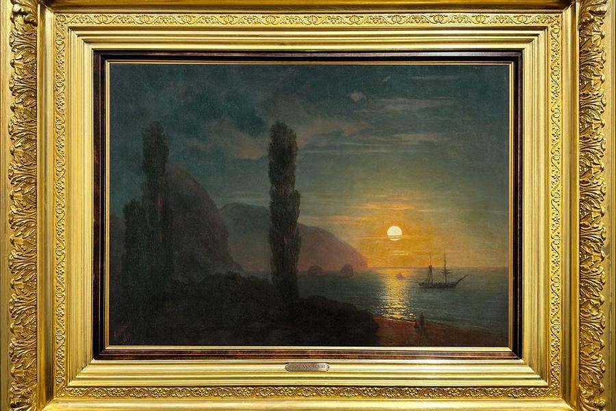 Московский Аукционный Дом