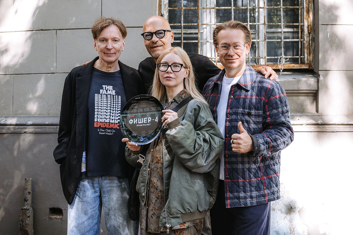 Съемки сериала «Фишер. Черный проспект»