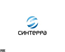 Покупка "Синтерры" усилит синергию от слияния "Комстара" с МТС