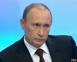 В.Путин: Роль Ростехнадзора после аварии на СШ ГЭС будет усилена