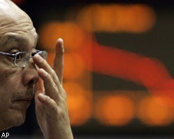 Российский рынок акций начал день небольшим снижением
