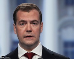 Д.Медведев: Надо менять систему, созданную под одного человека