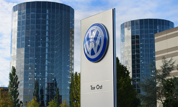 Концерн Volkswagen рассказал о кадровых изменениях 