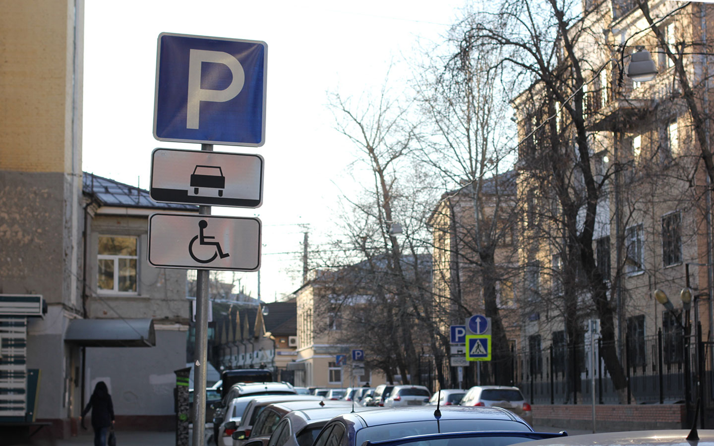 Как наказывают за парковку «где почти можно»: власти предупредили