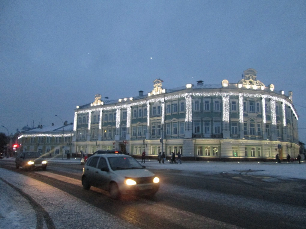 РБК Вологда