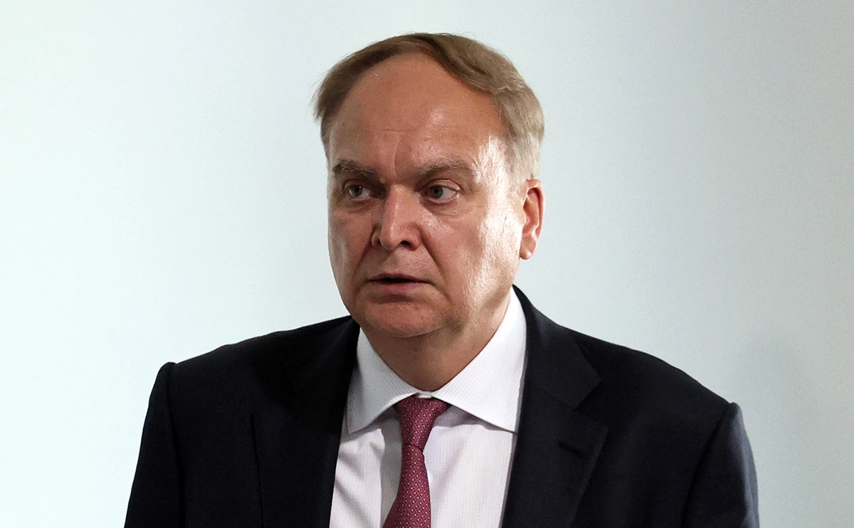 Сергей Бобылев / ТАСС