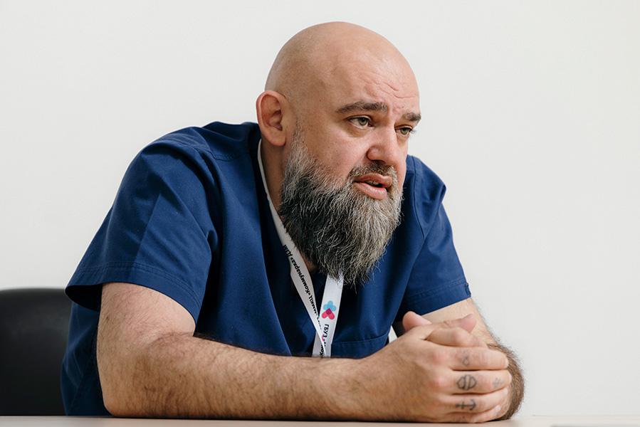 Денис Проценко — РБК: «Мы не изолировались в профессиональном мире» — РБК