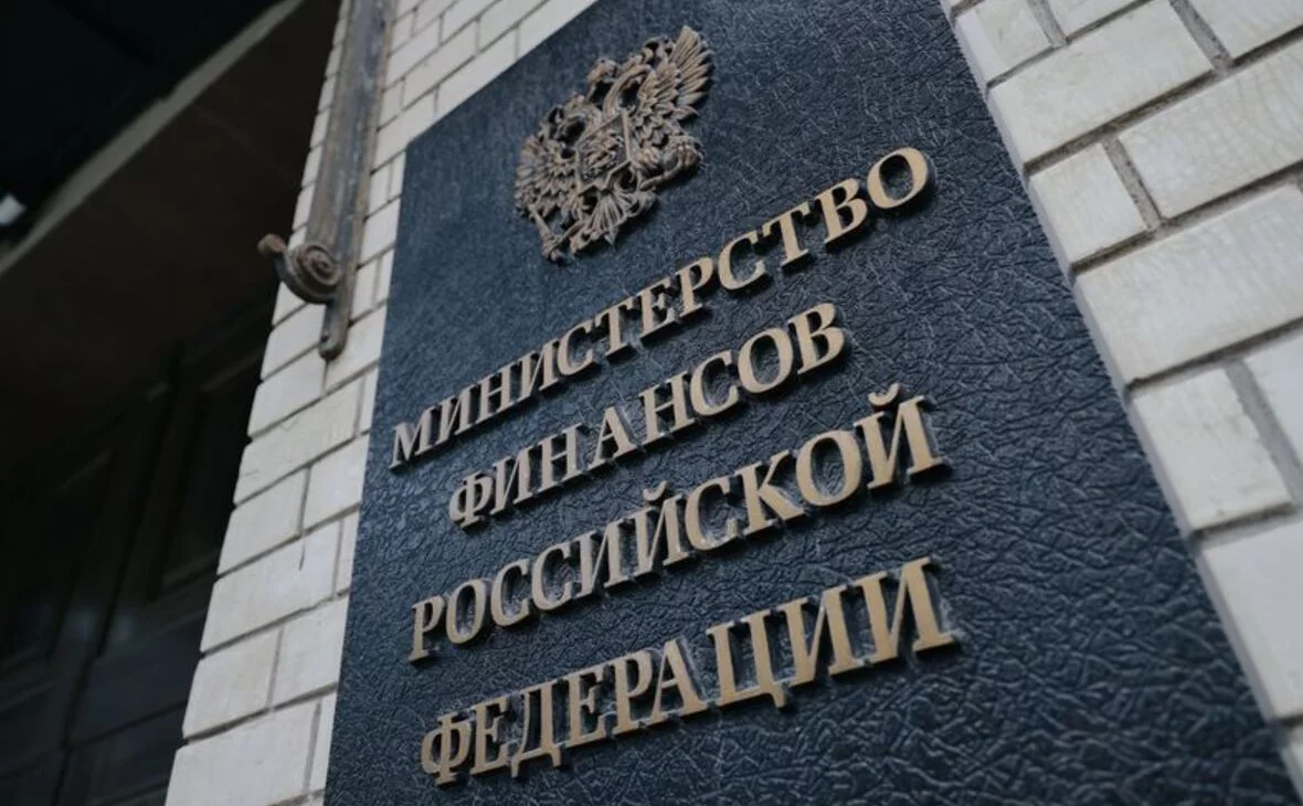 Михаил Гребенщиков / РБК