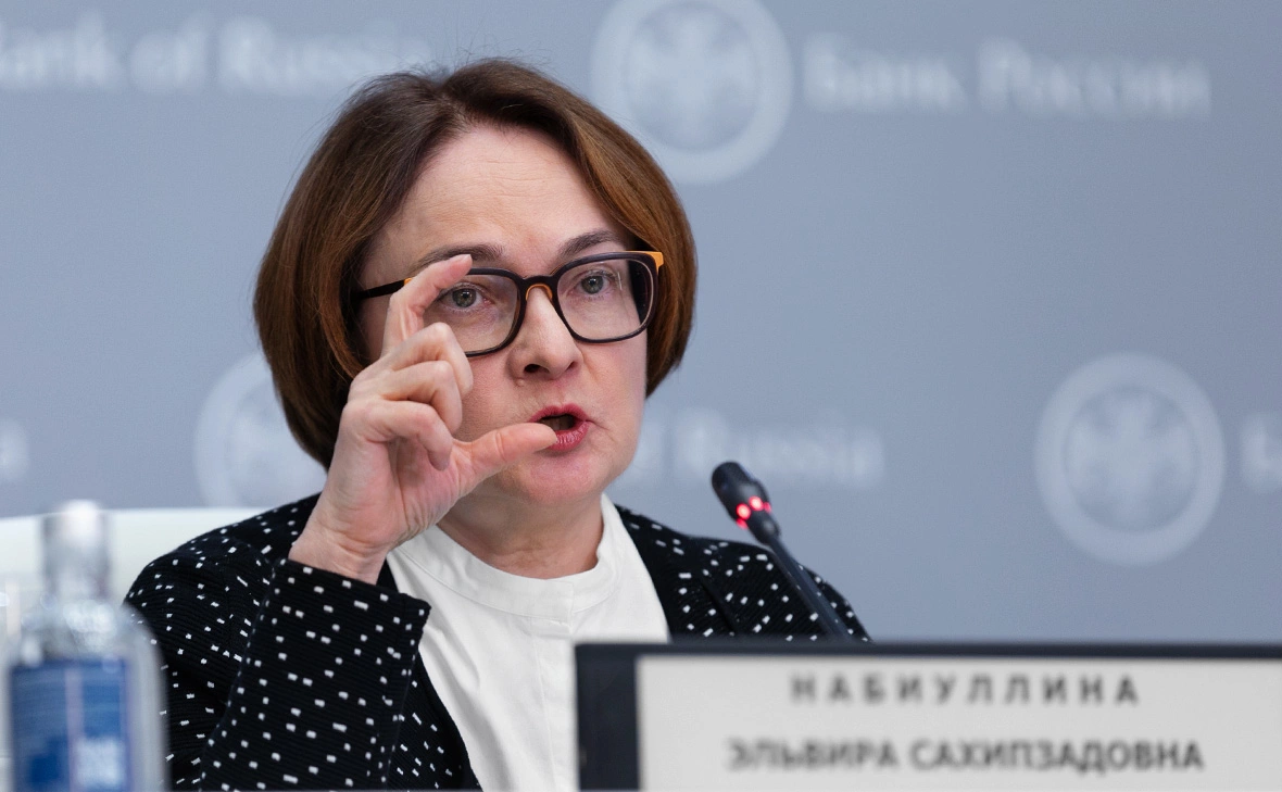 Артём Кудрявцев / пресс-служба Банка России