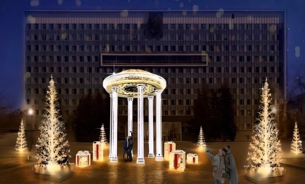 Администрация города Перми 