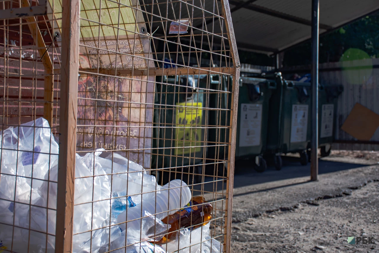 РБК Татарстан